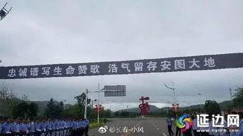 长春市北四路最新爆料,揭秘神秘项目进展与周边影响