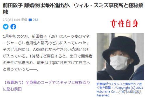 阿友最新爆料网站下载,网站下载背后的秘密与最新动态