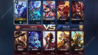 王者爆料最新爆料是什么,最新神秘英雄即将登场，揭秘神秘背景与技能